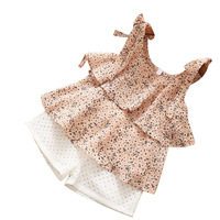 uploads/erp/collection/images/Children Clothing/XUQY/XU0263882/img_b/img_b_XU0263882_5_r4PRsT10H-I4oaLSXWjo0Dh-u9Rq280j
